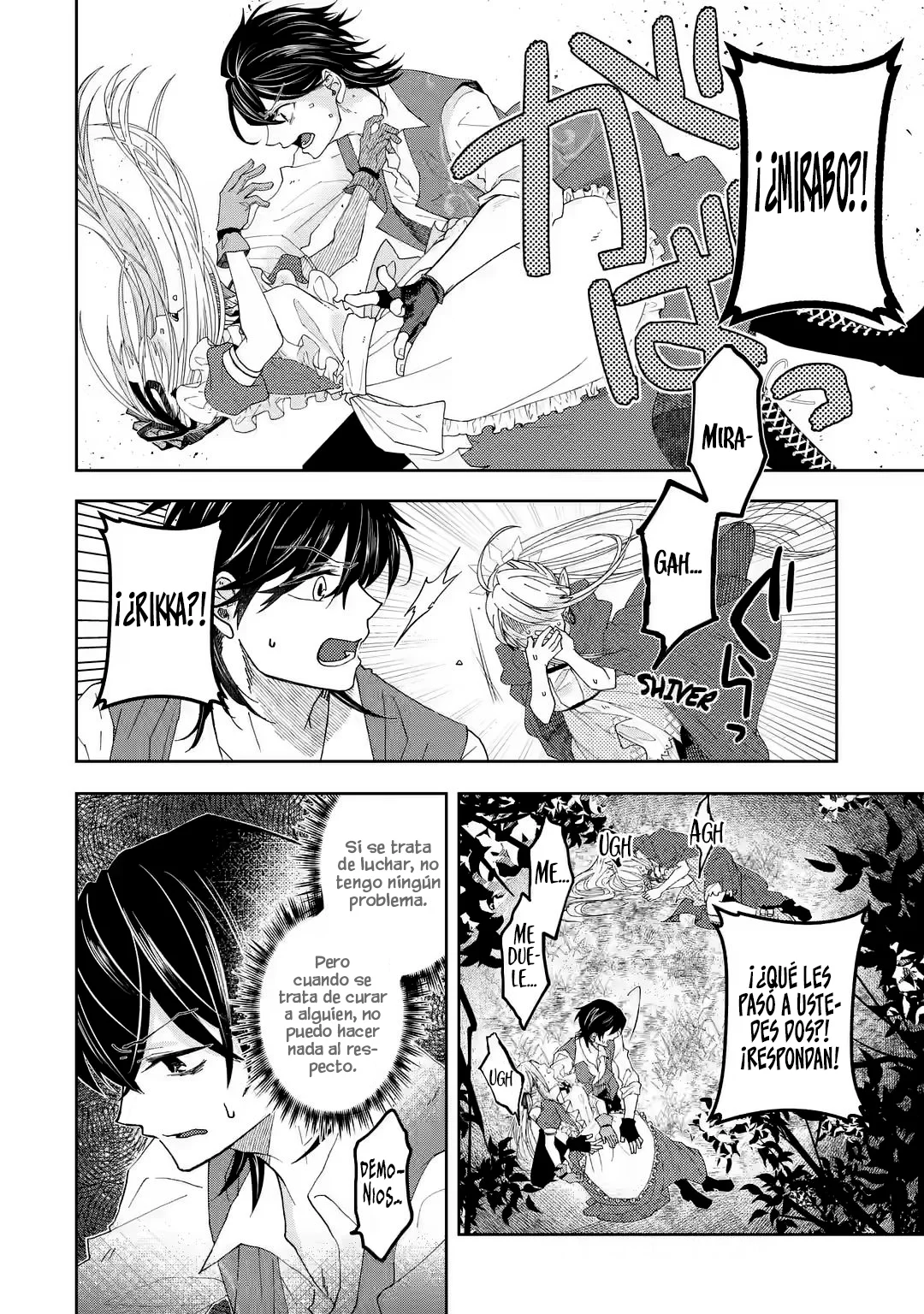 Página 11 del Manga