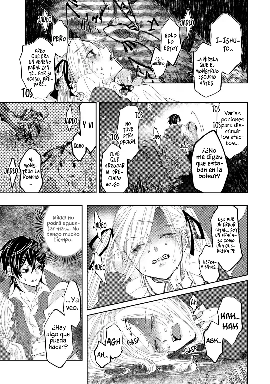 Página 3 del Manga