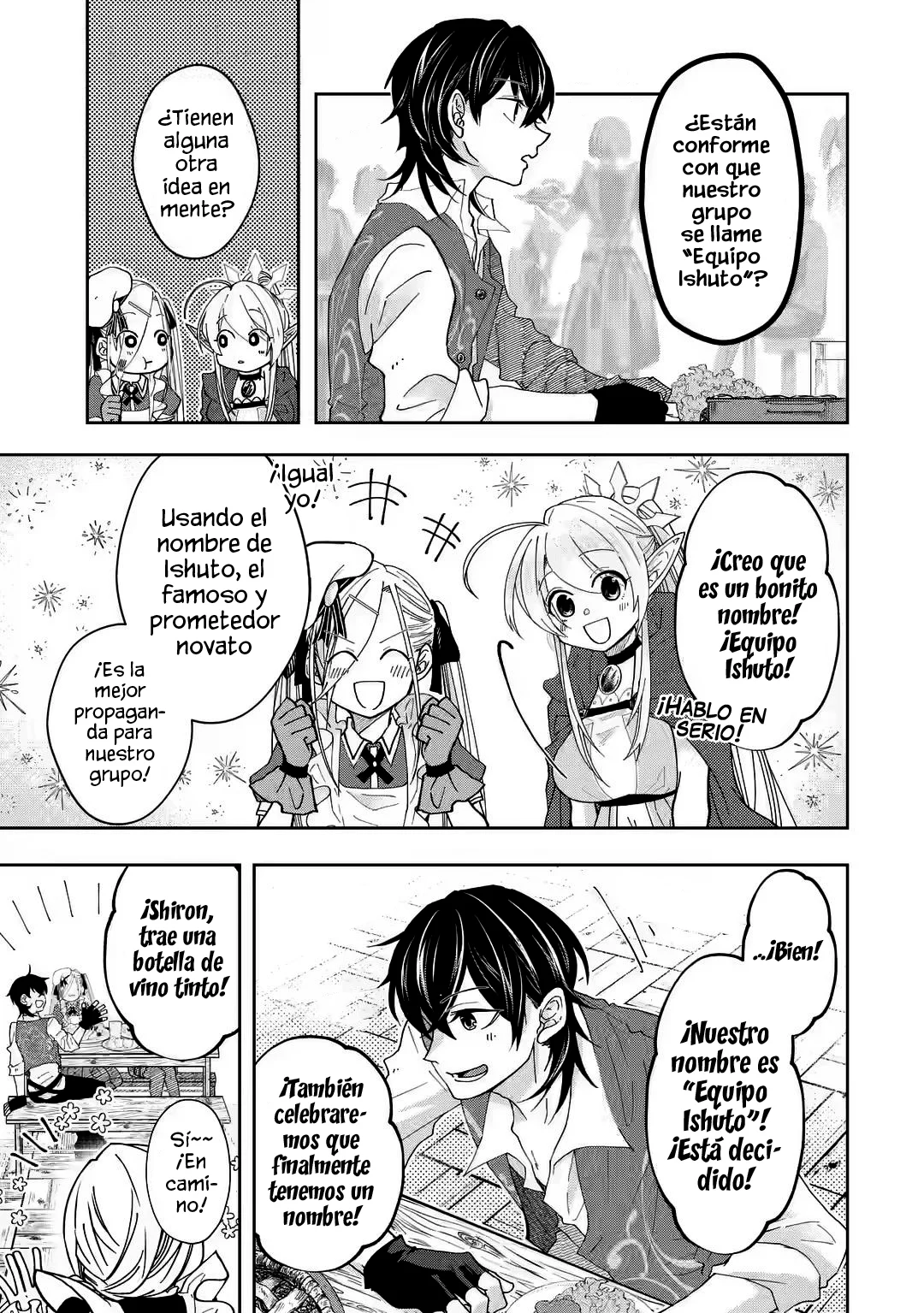 Página 5 del Manga