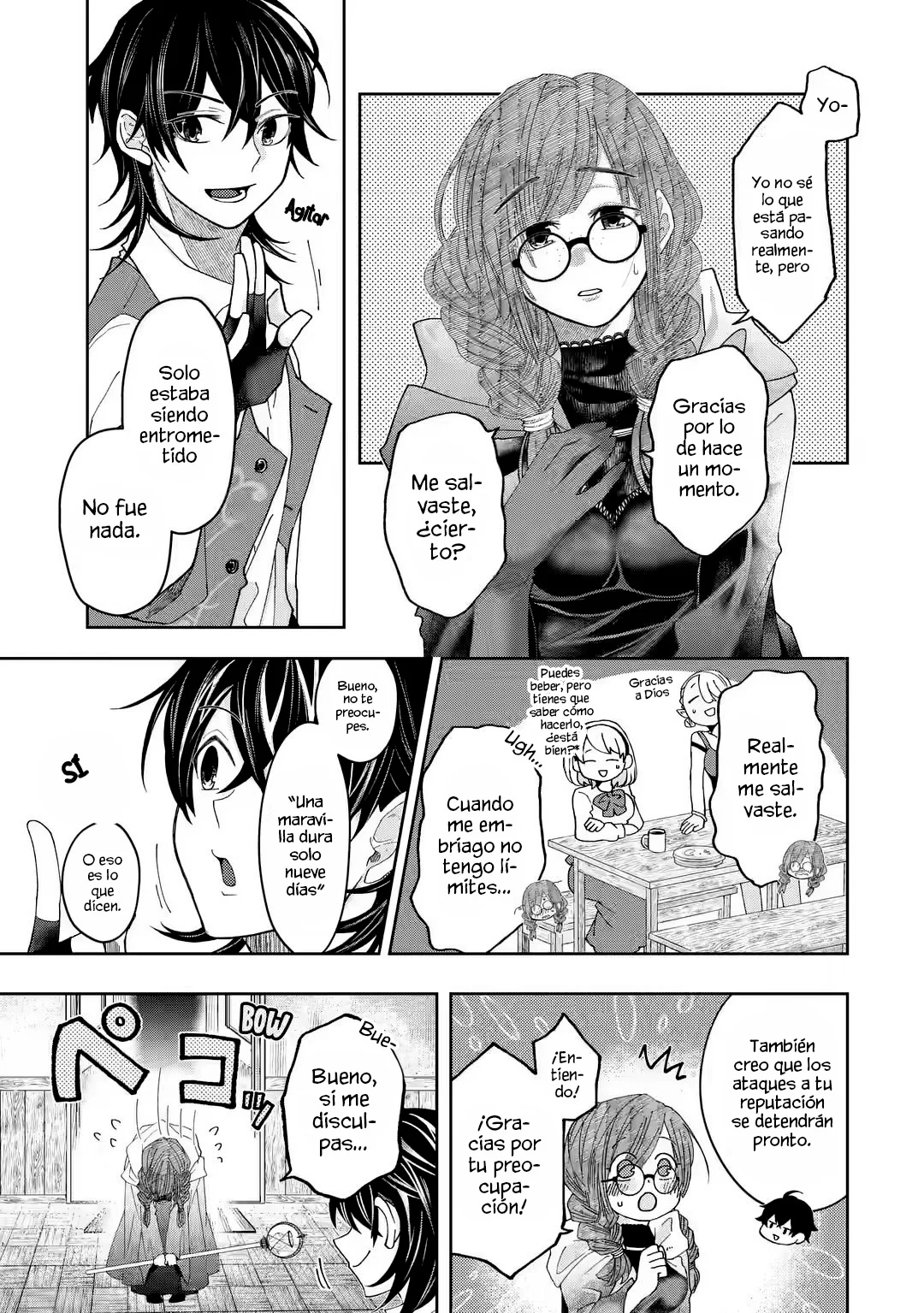 Página 12 del Manga