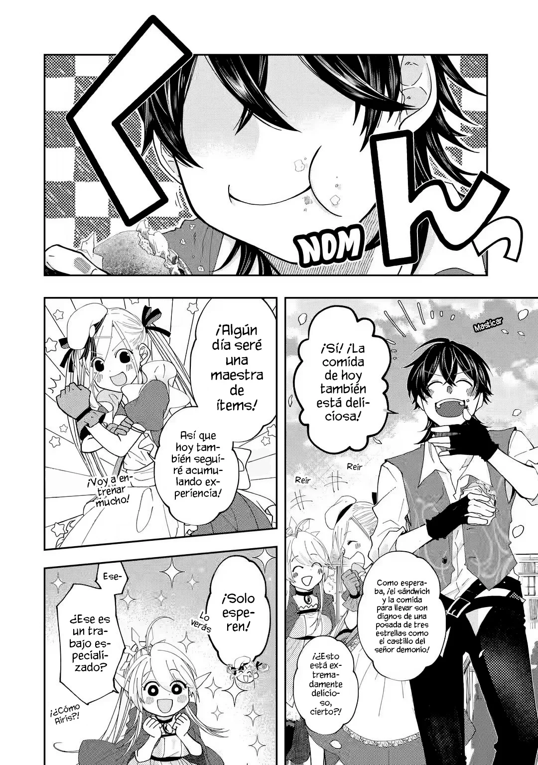 Página 5 del Manga