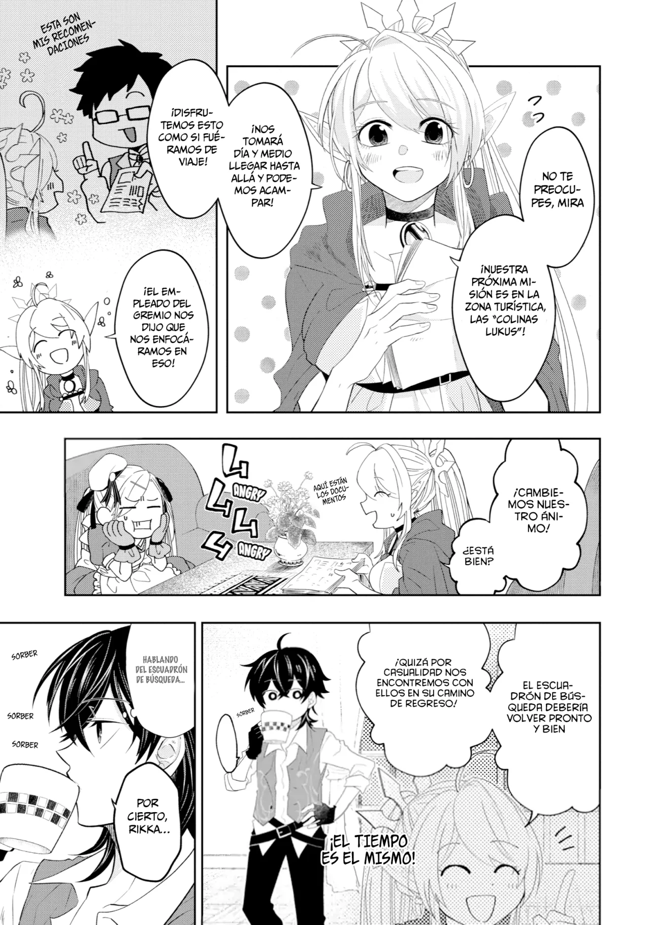 Página 3 del Manga