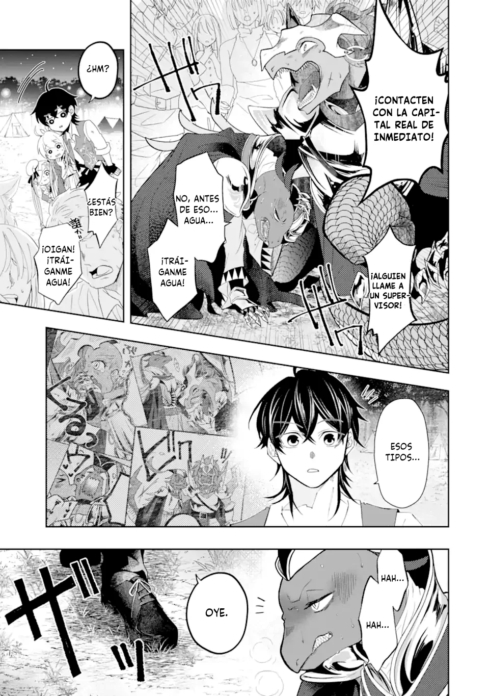 Página 7 del Manga