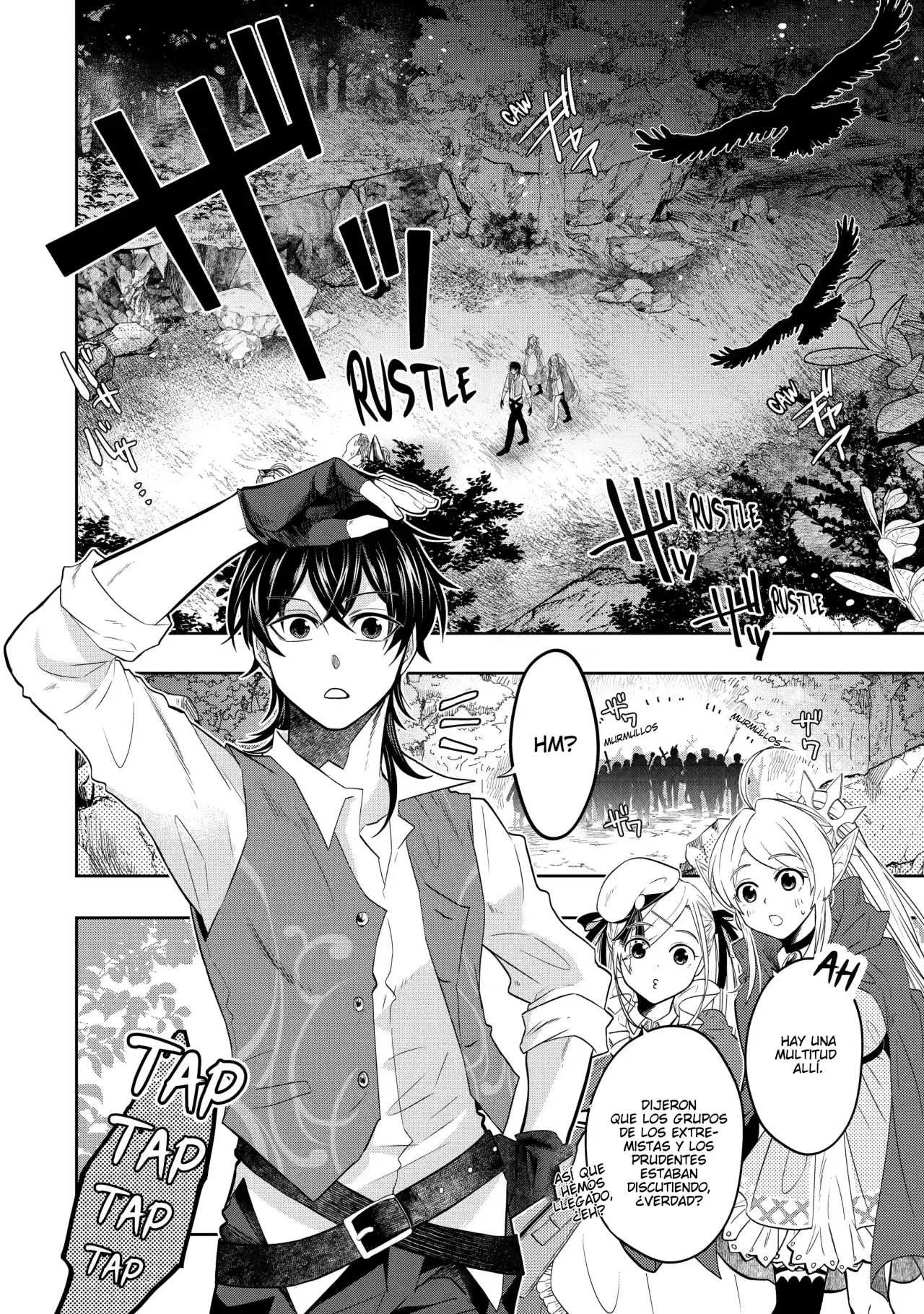 Página 7 del Manga