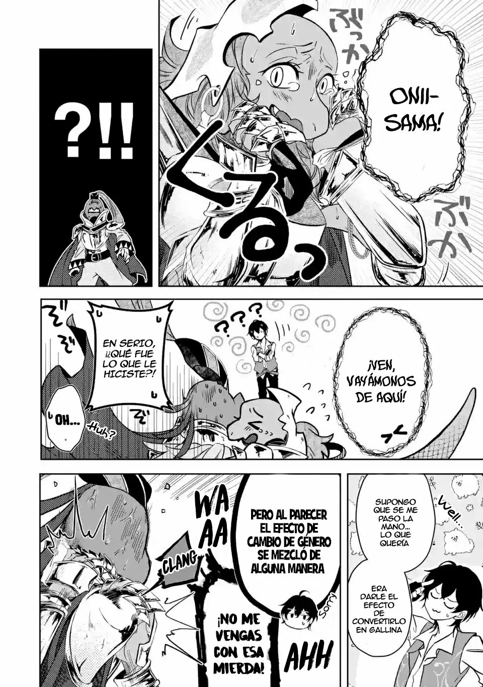 Página 14 del Manga