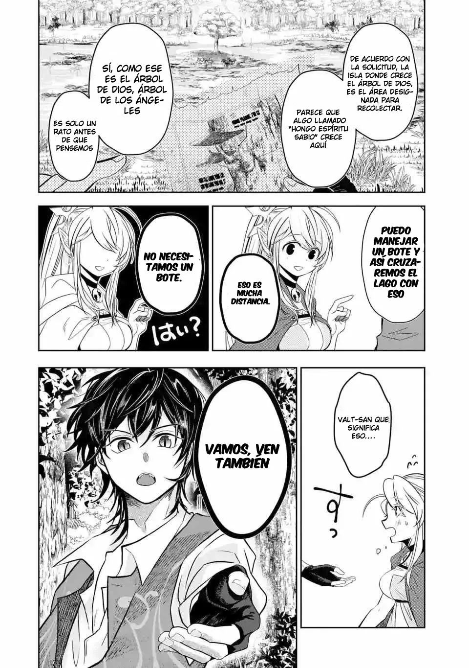 Página 14 del Manga