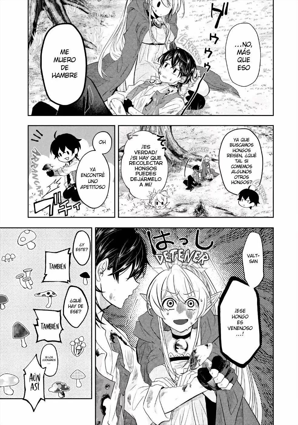 Página 8 del Manga
