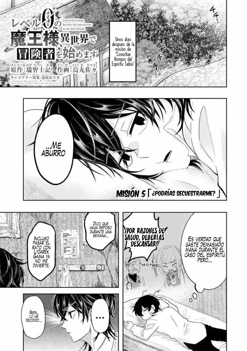 Página 2 del Manga