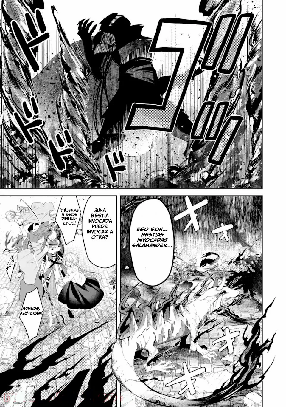 Página 25 del Manga