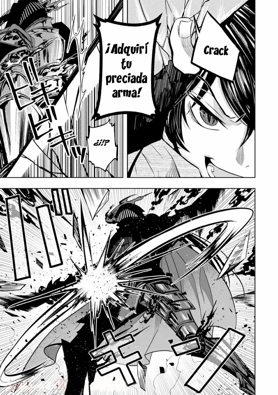 Página 33 del Manga