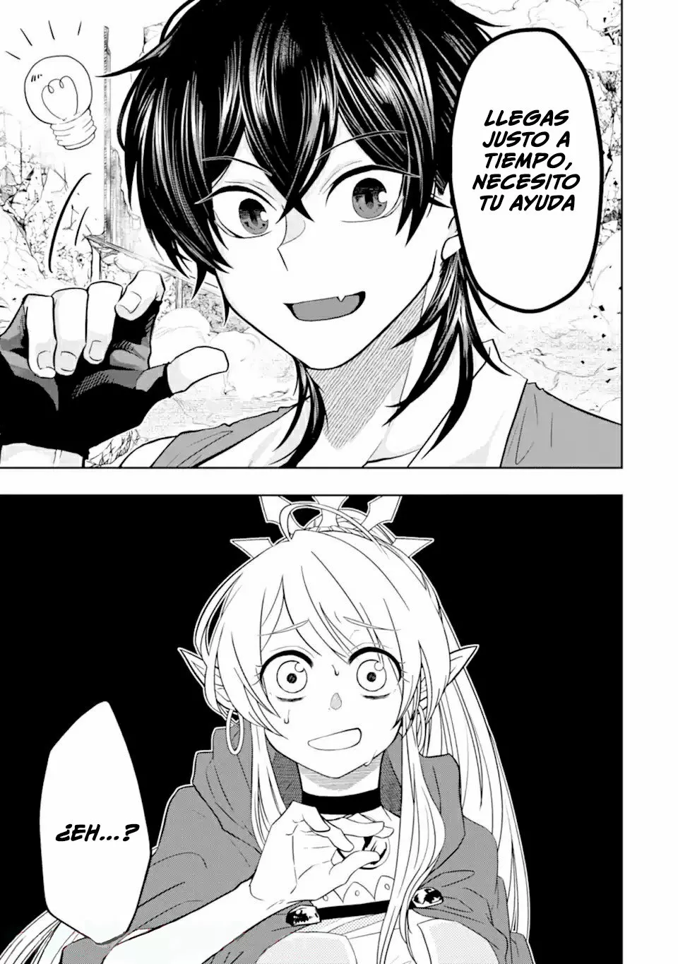 Página 35 del Manga