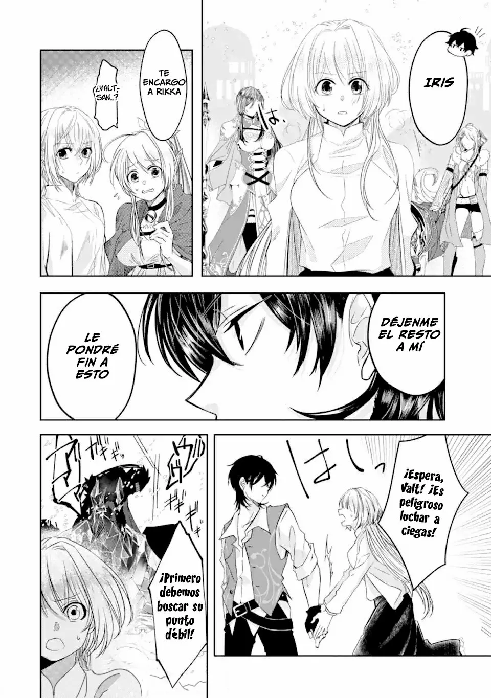 Página 22 del Manga