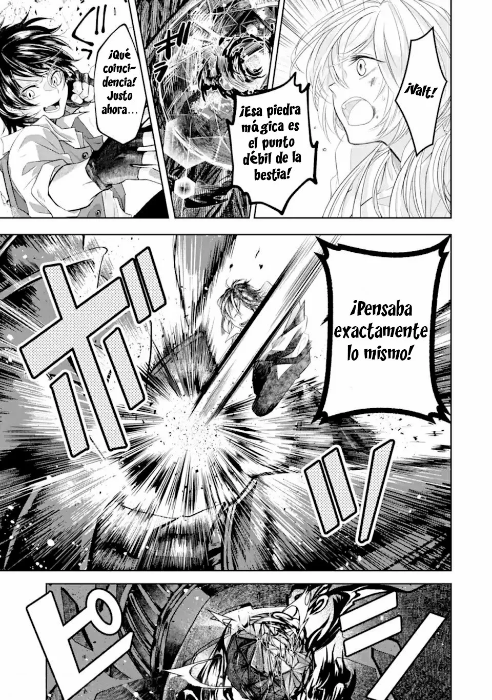 Página 43 del Manga