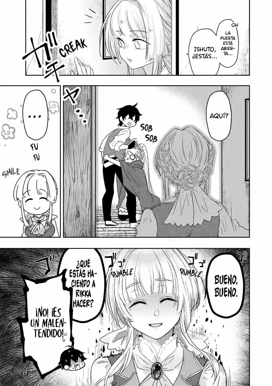 Página 7 del Manga