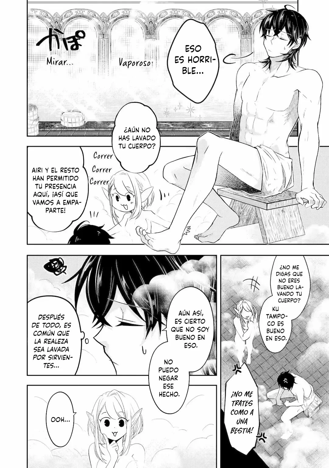 Página 4 del Manga