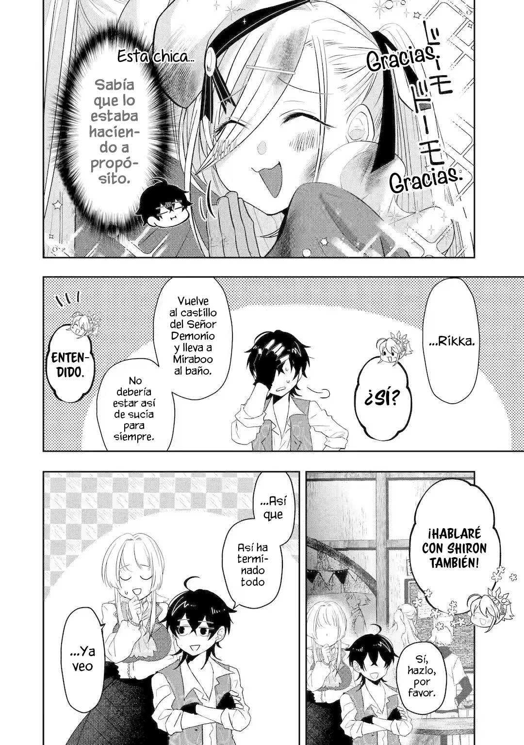 Página 12 del Manga