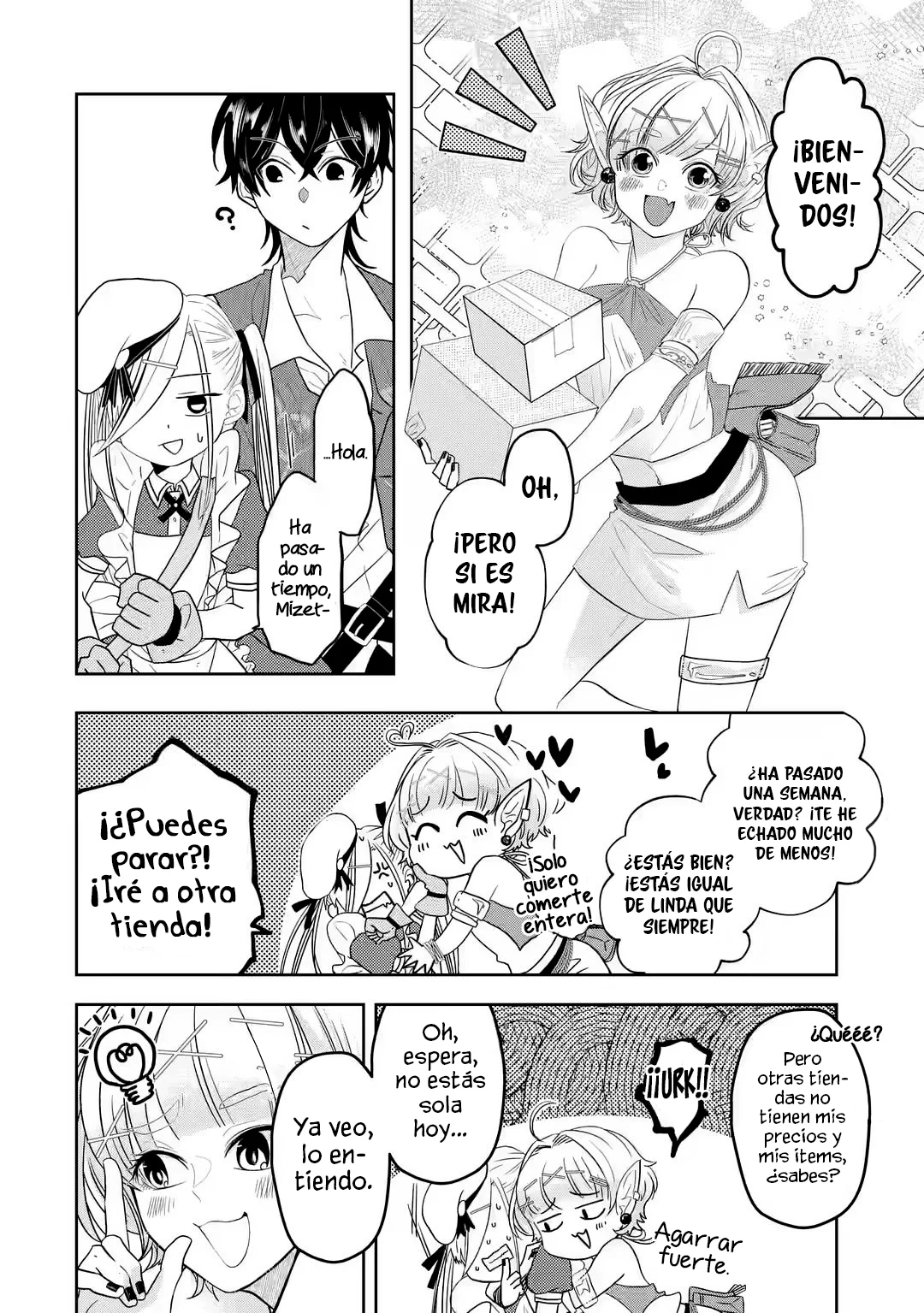 Página 12 del Manga