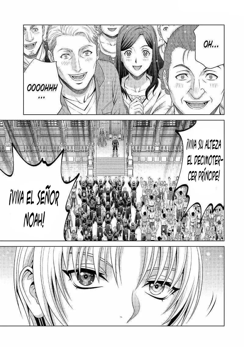 Página 46 del Manga