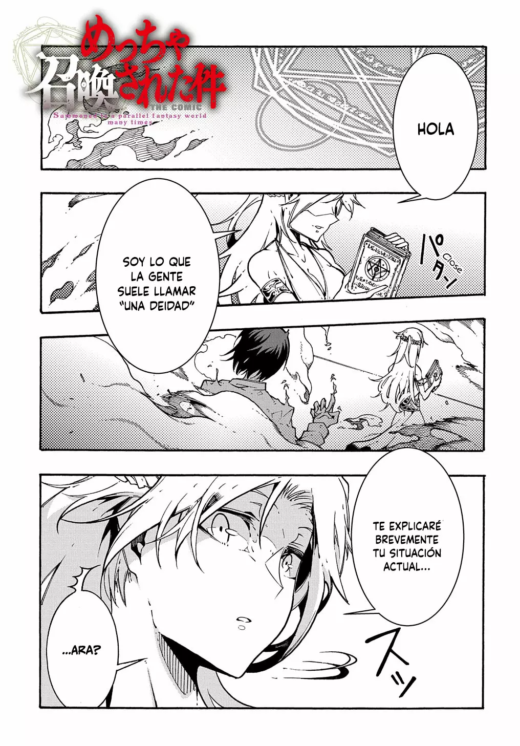Página 1 del Manga