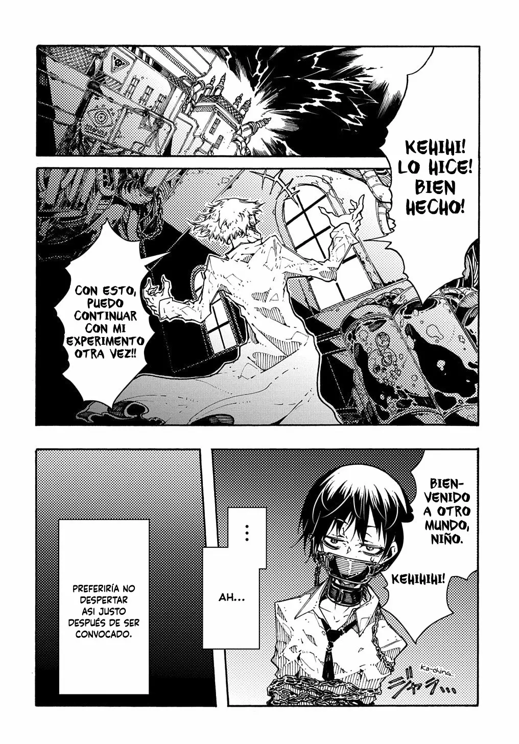 Página 13 del Manga