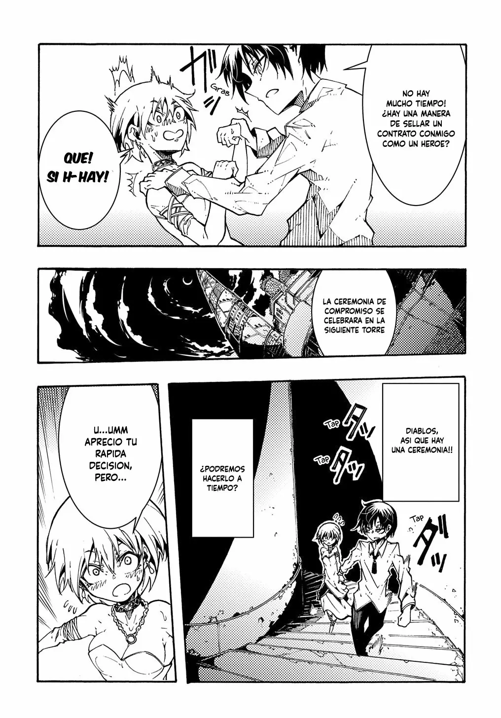 Página 32 del Manga