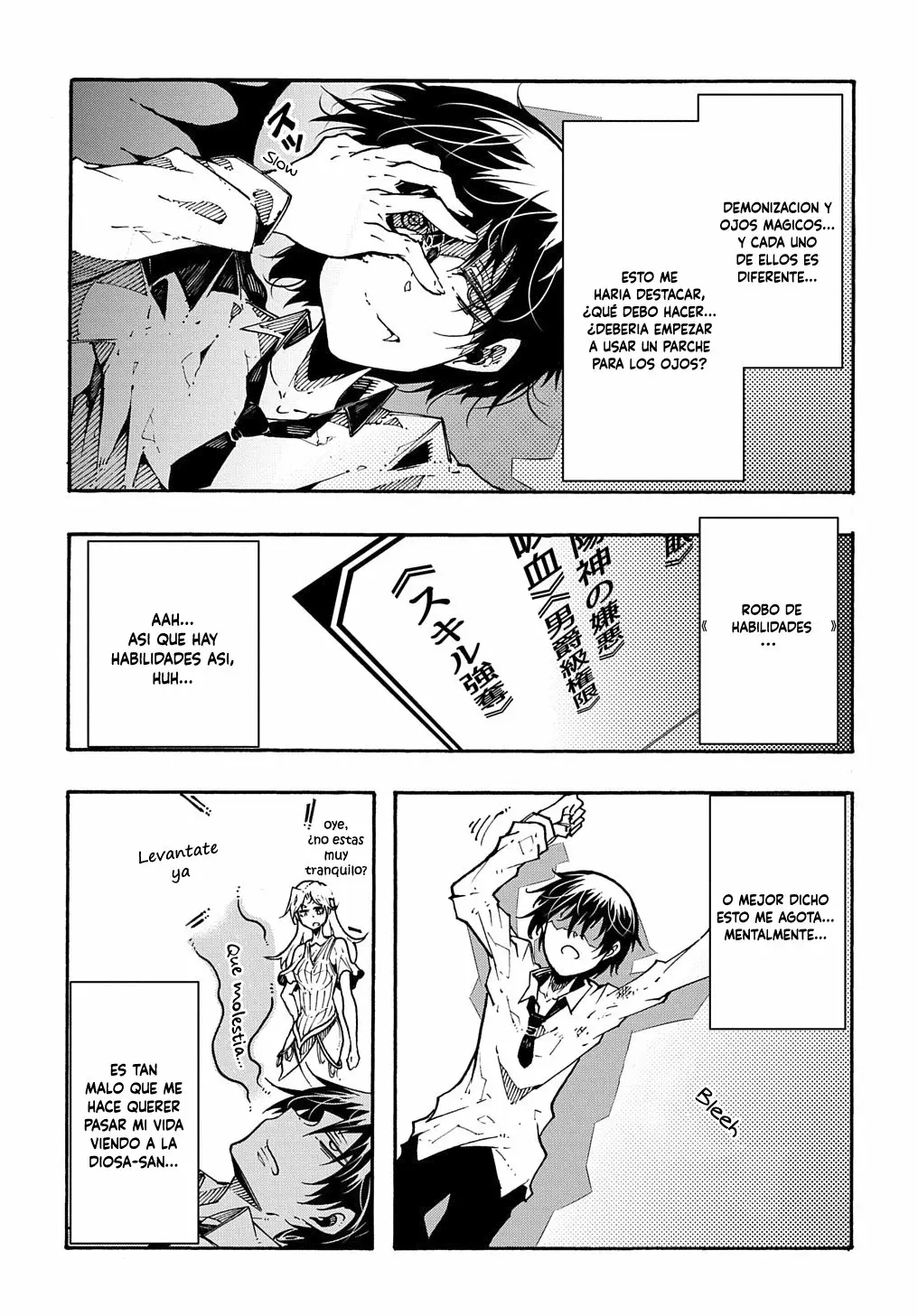Página 38 del Manga