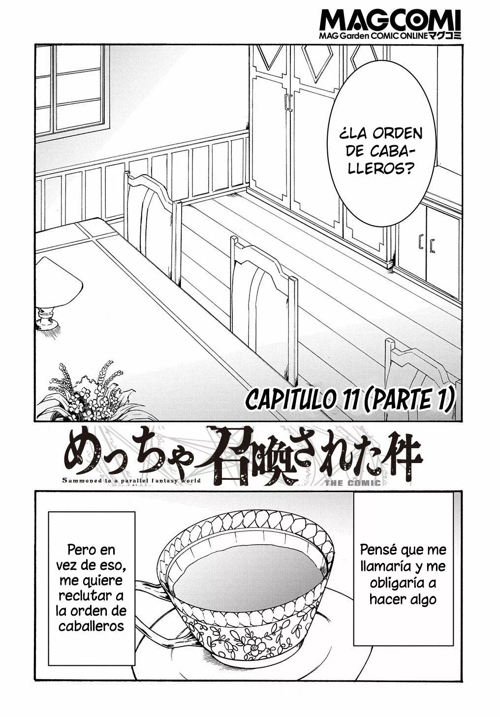 Página 3 del Manga
