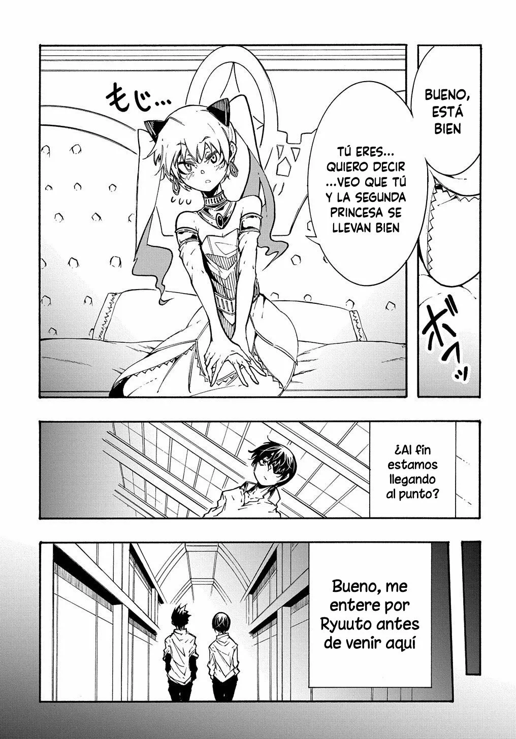 Página 16 del Manga