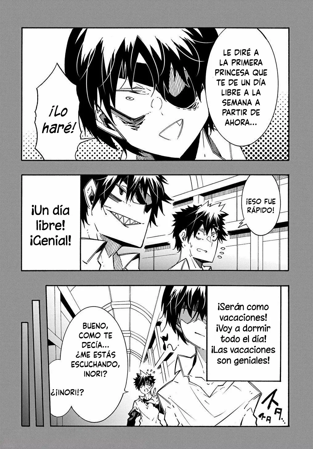 Página 19 del Manga