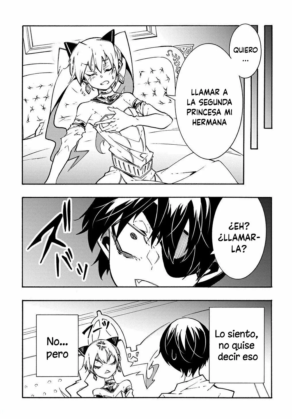 Página 20 del Manga