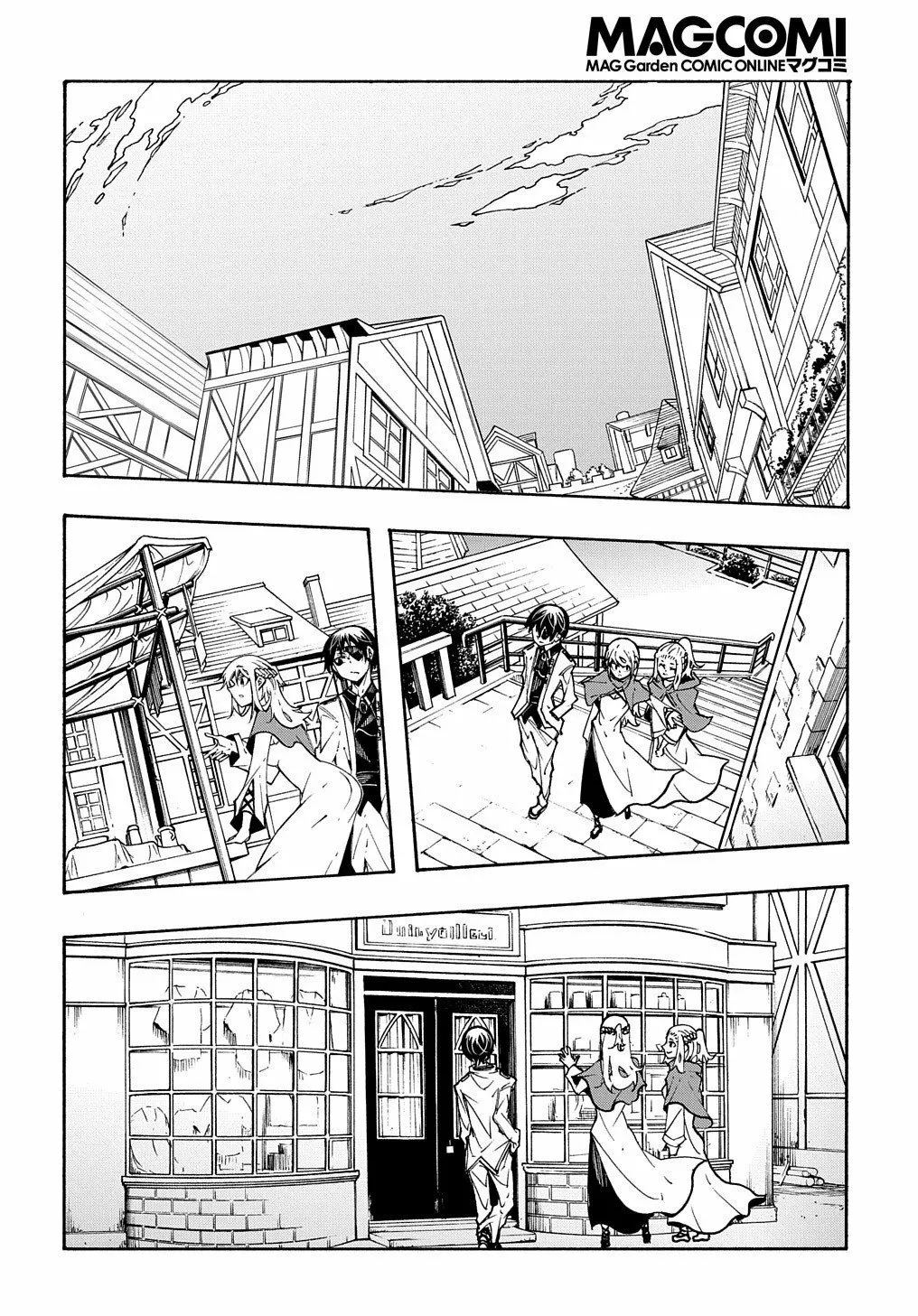 Página 9 del Manga
