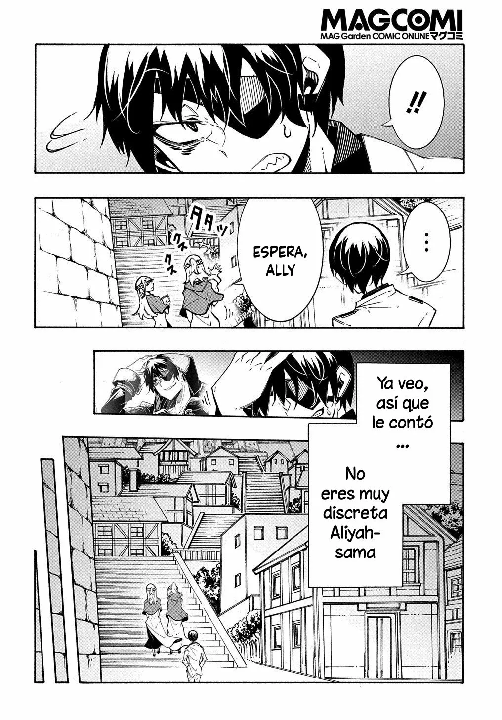 Página 23 del Manga