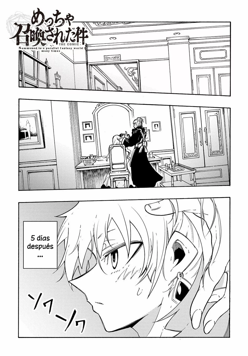 Página 2 del Manga