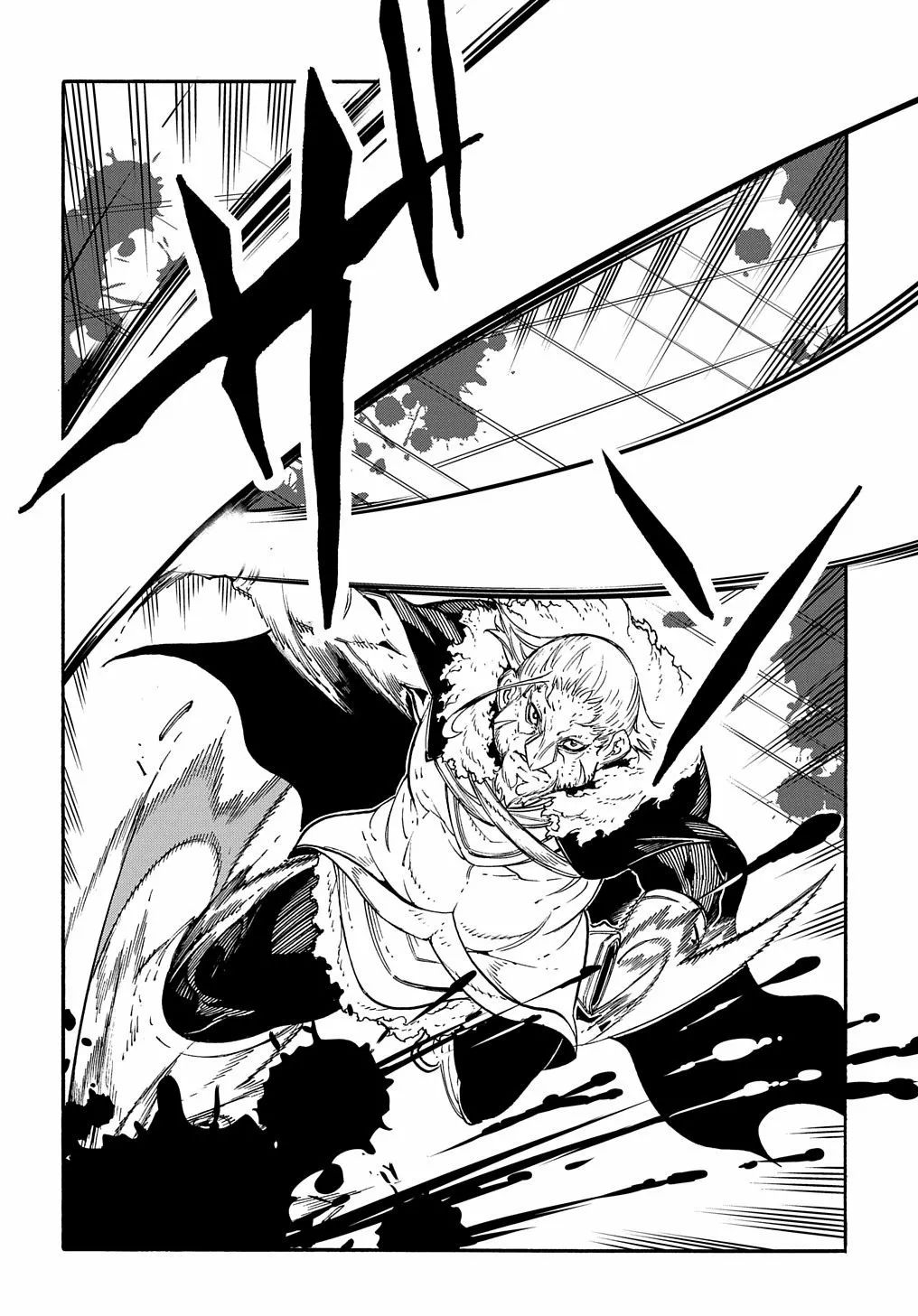 Página 33 del Manga