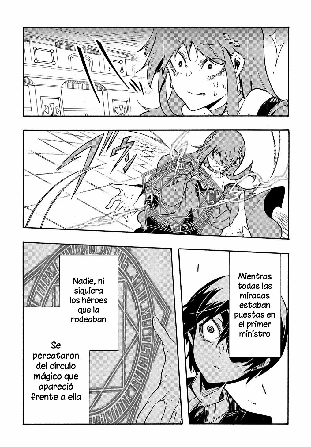 Página 36 del Manga