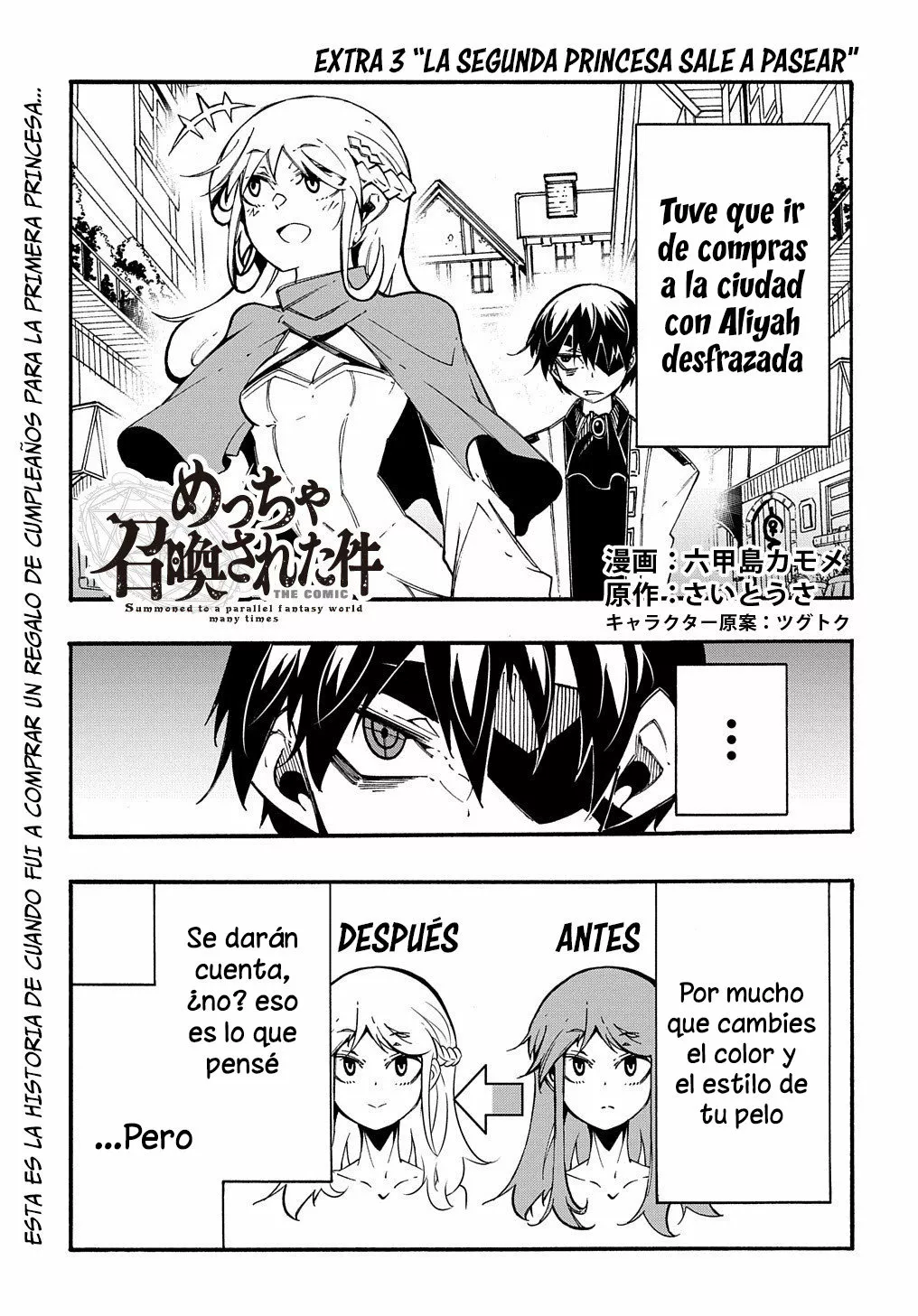 Página 2 del Manga