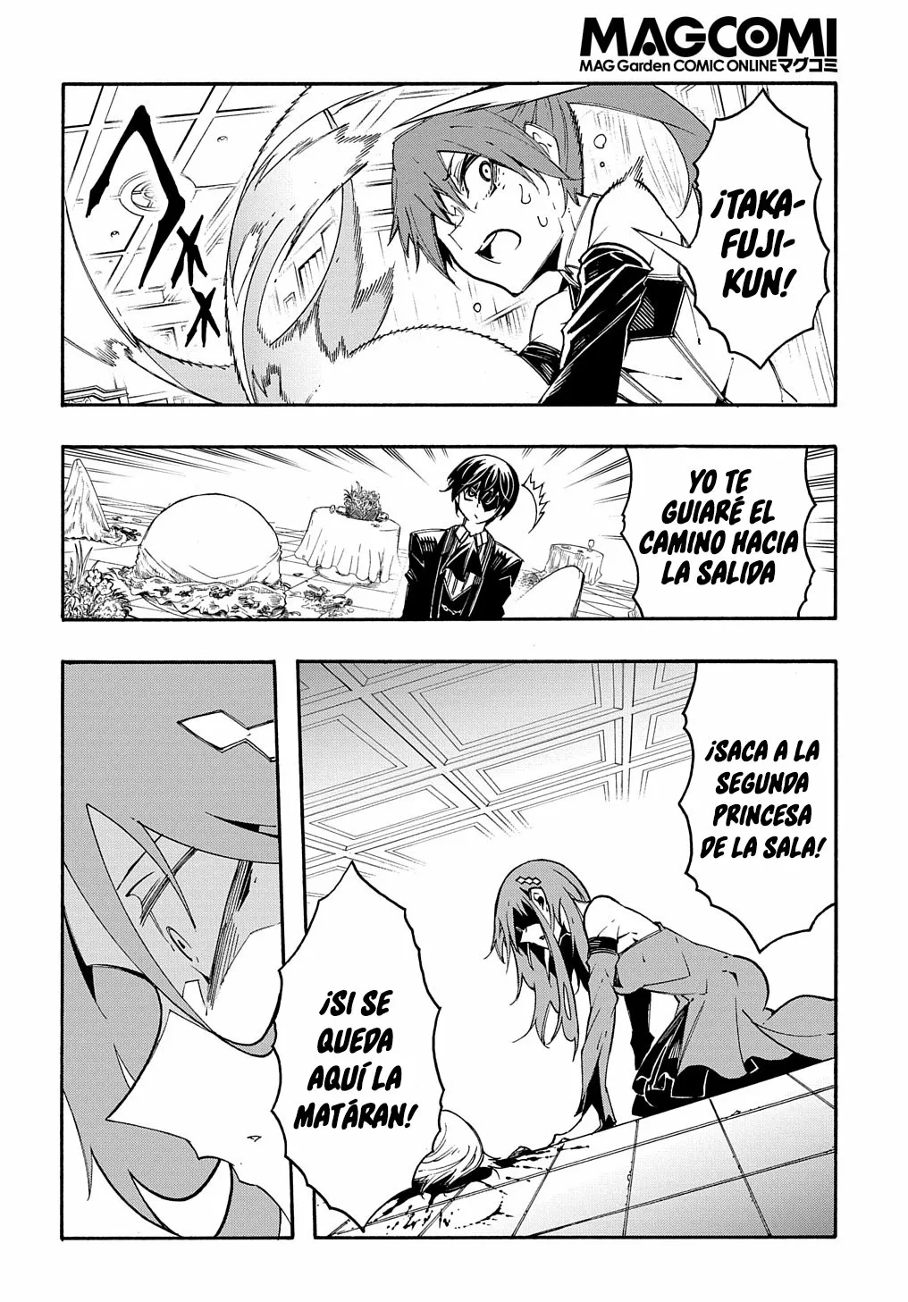 Página 19 del Manga
