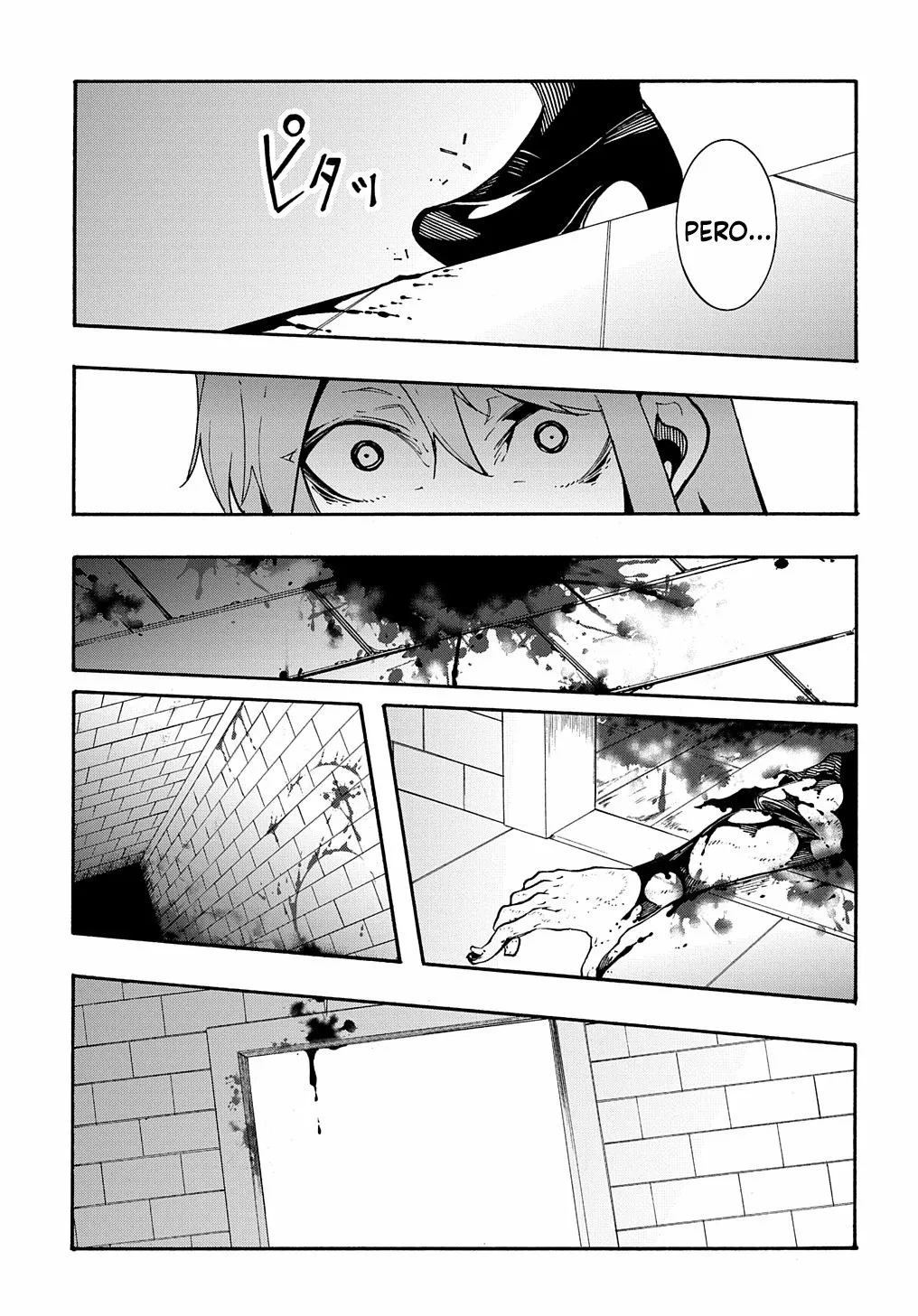 Página 42 del Manga