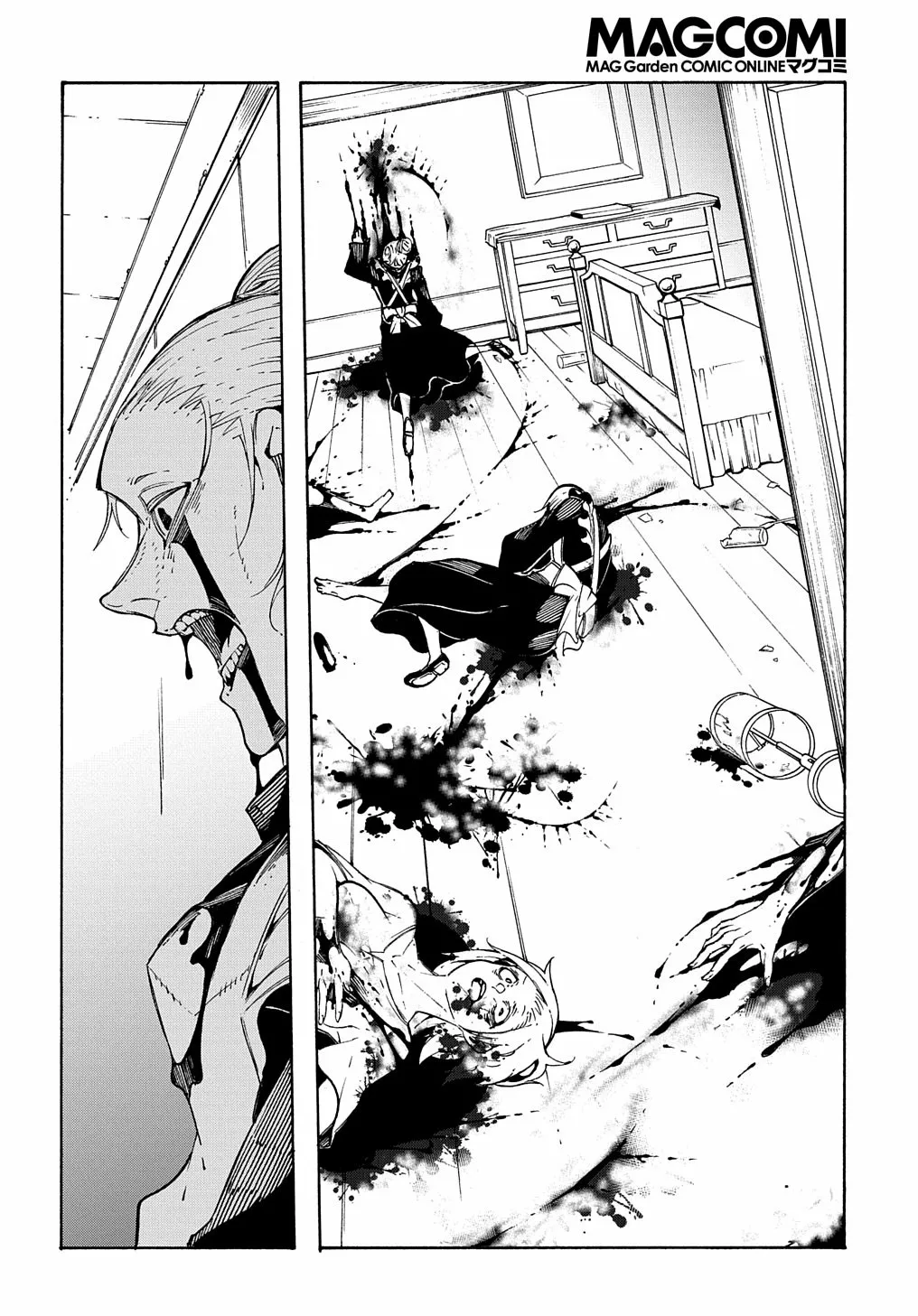 Página 43 del Manga