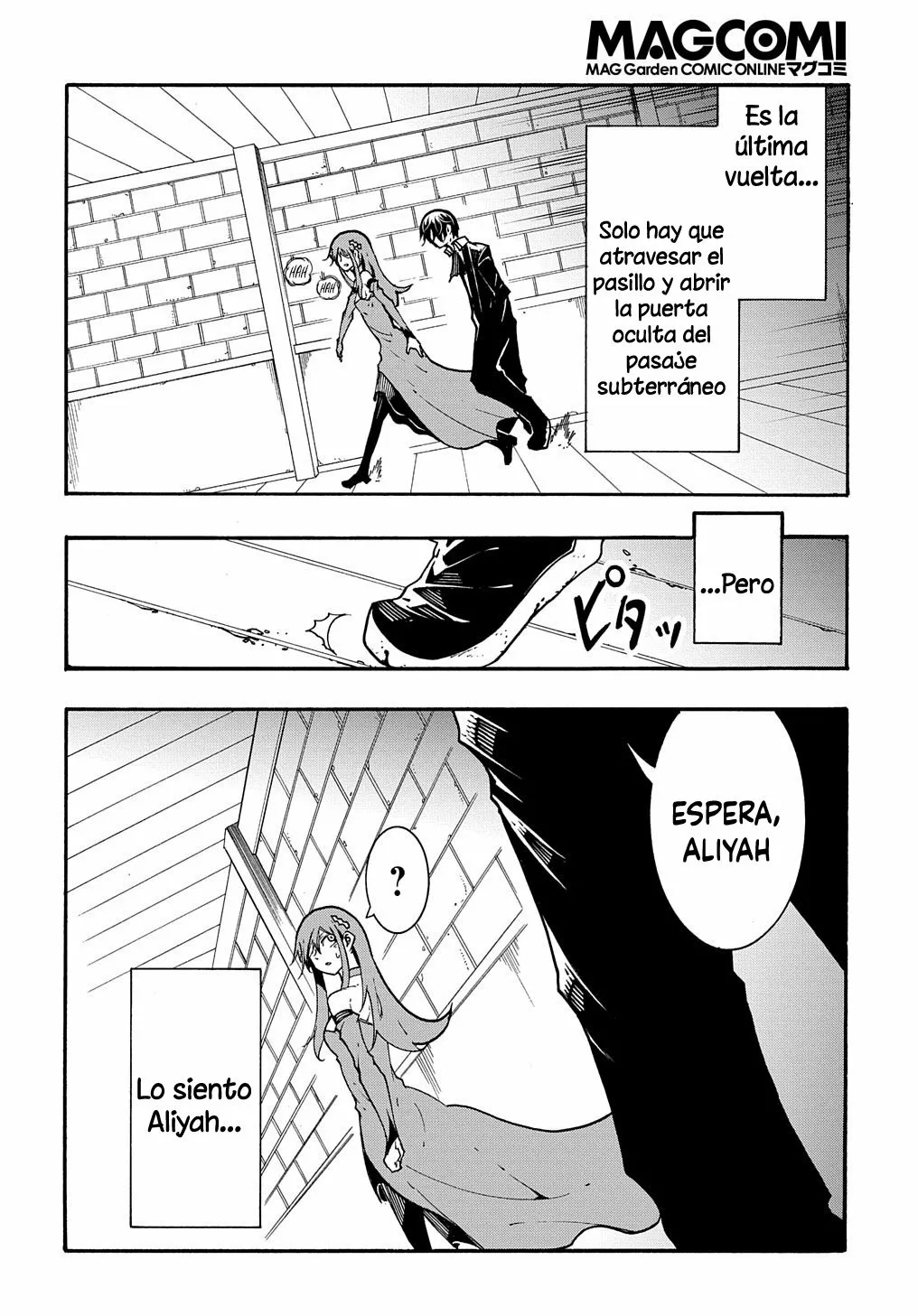 Página 11 del Manga