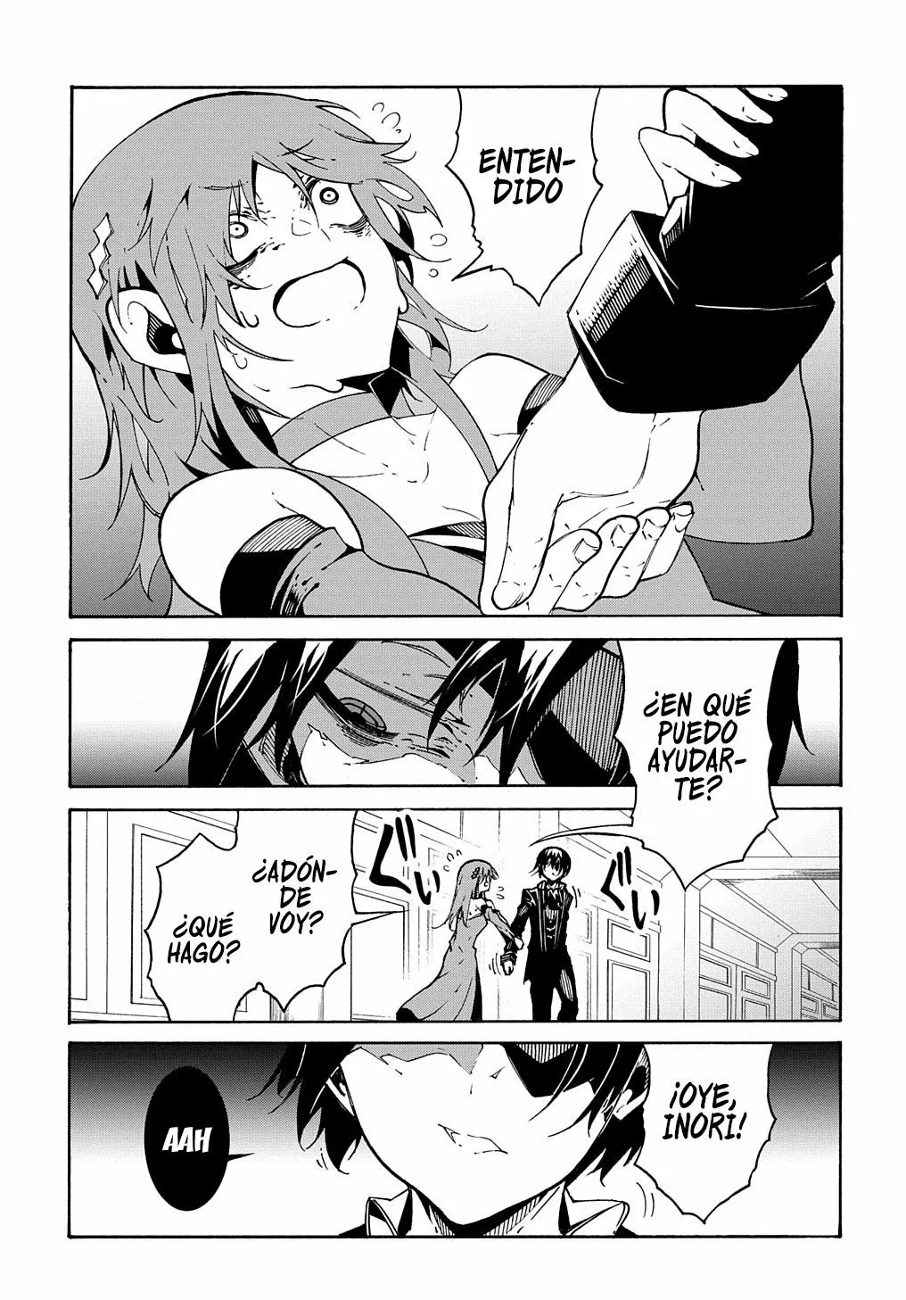 Página 18 del Manga