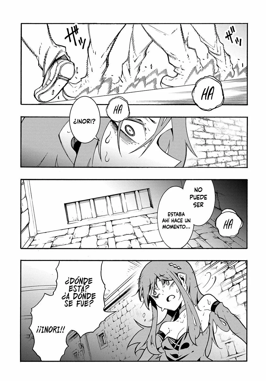 Página 2 del Manga