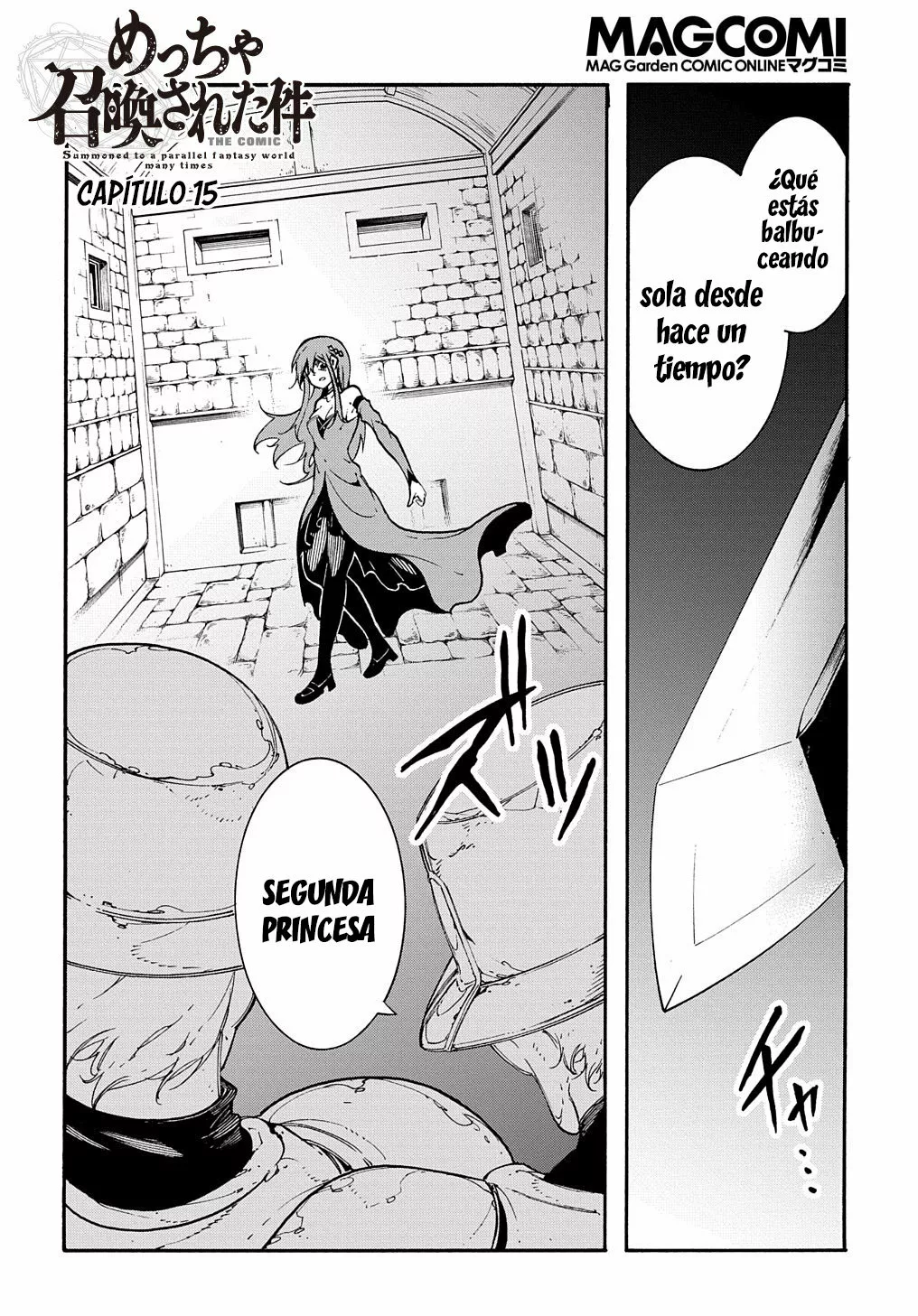 Página 3 del Manga