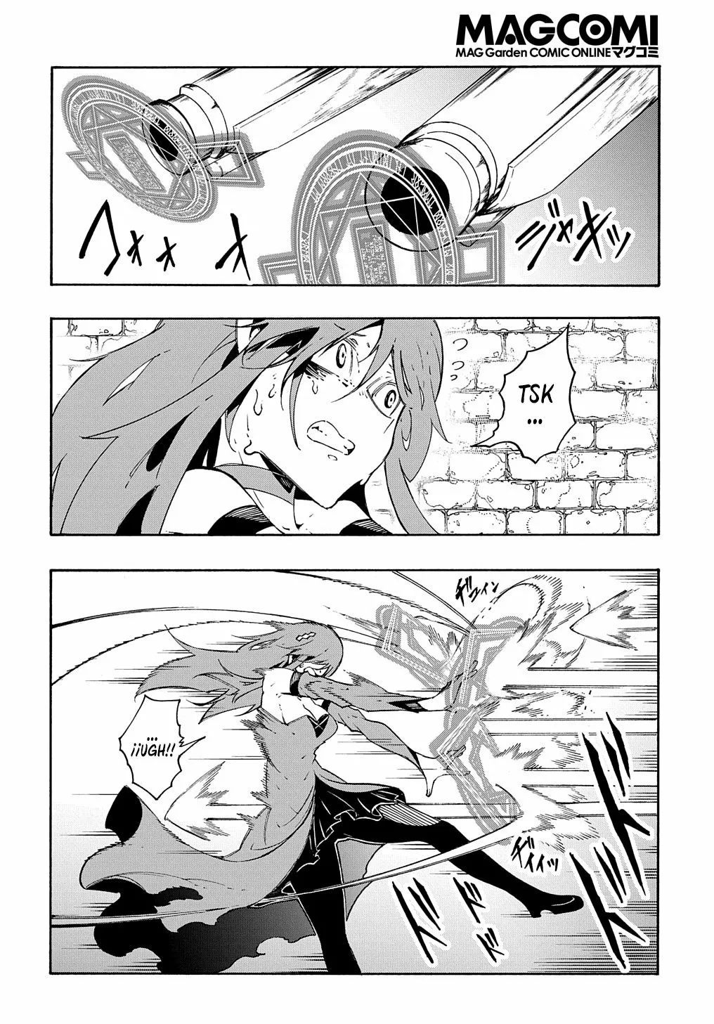 Página 19 del Manga