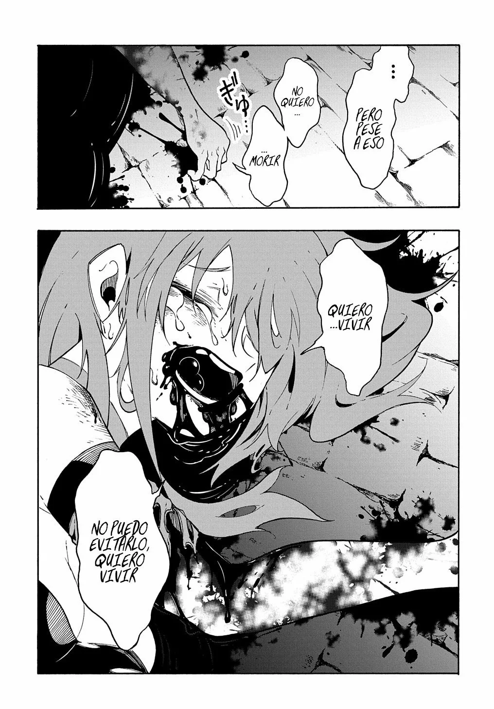 Página 42 del Manga