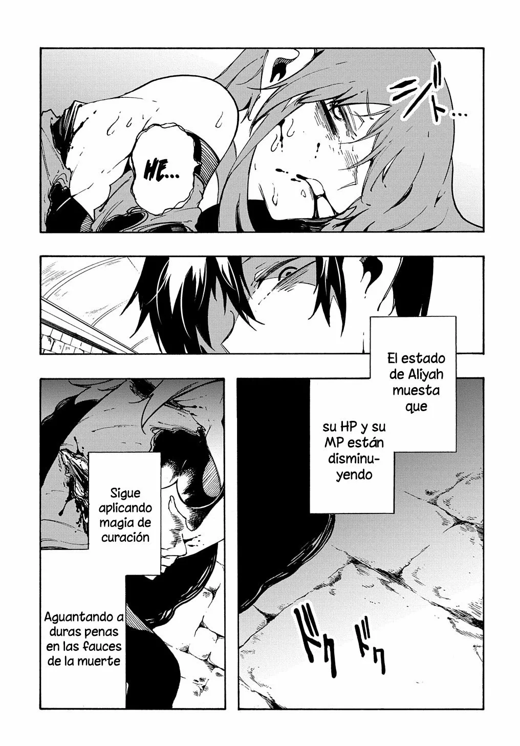 Página 8 del Manga