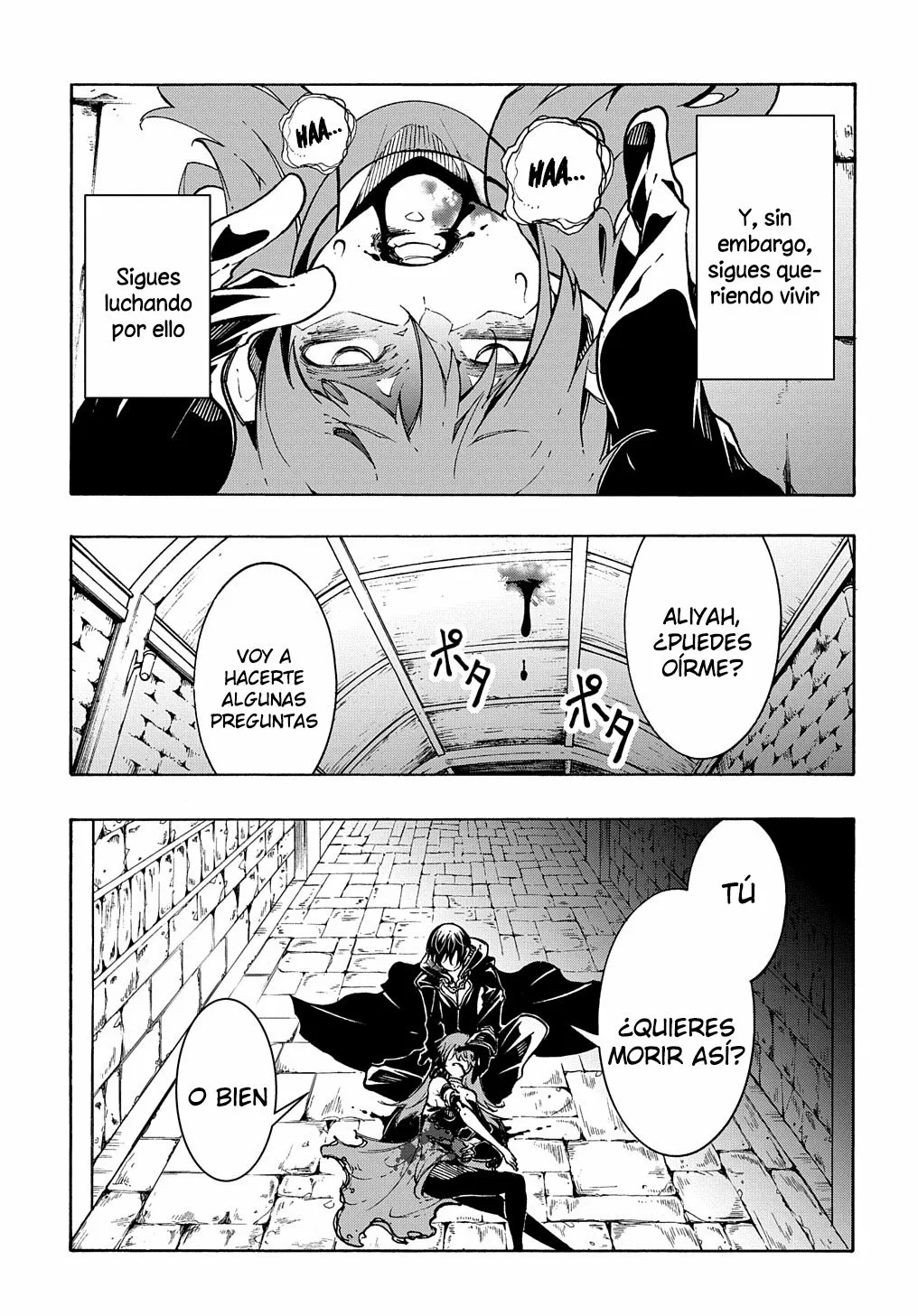 Página 12 del Manga
