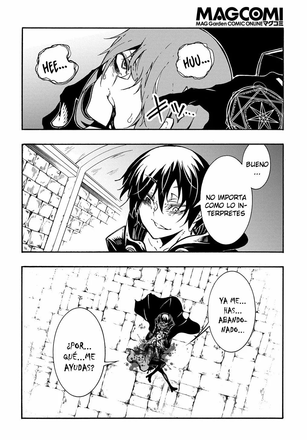 Página 17 del Manga