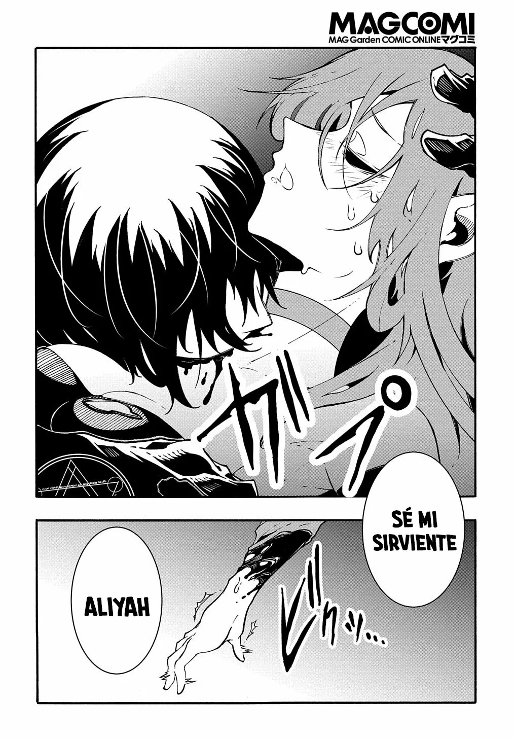 Página 25 del Manga