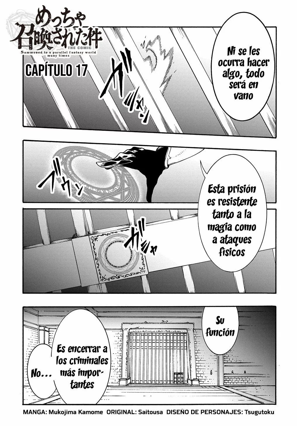 Página 2 del Manga